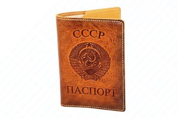 прописка в Ростове